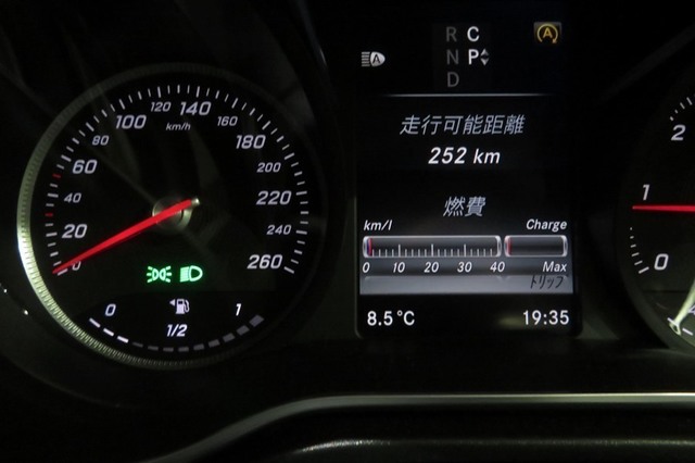 V220fuel2021031205.JPG