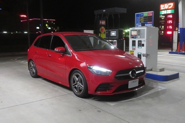 B200dFuel2021041701.JPG