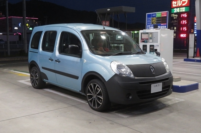 Kangoofuel2021050201.JPG