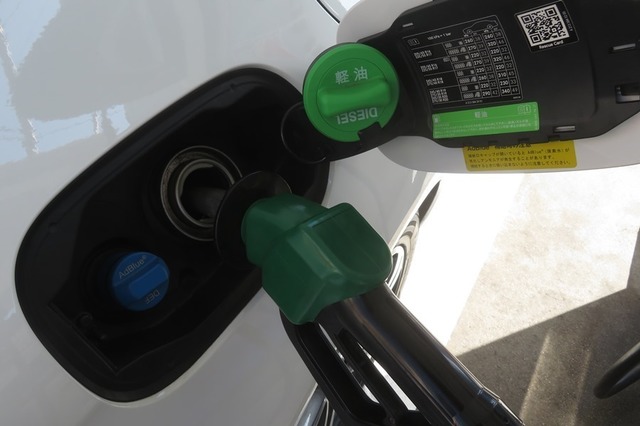 E220d_Fuel2021111707.JPG