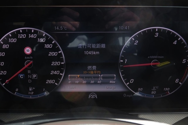 E220d_Fuel2021111710.JPG