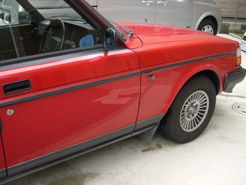 Volvo 240 2 Screw Amber Turn Signal Lenses Matching Corner