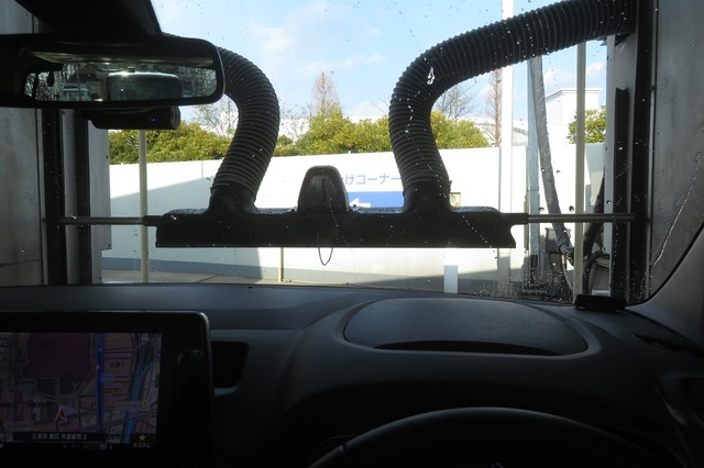 Berlingo_CarWash20230120 07.JPG